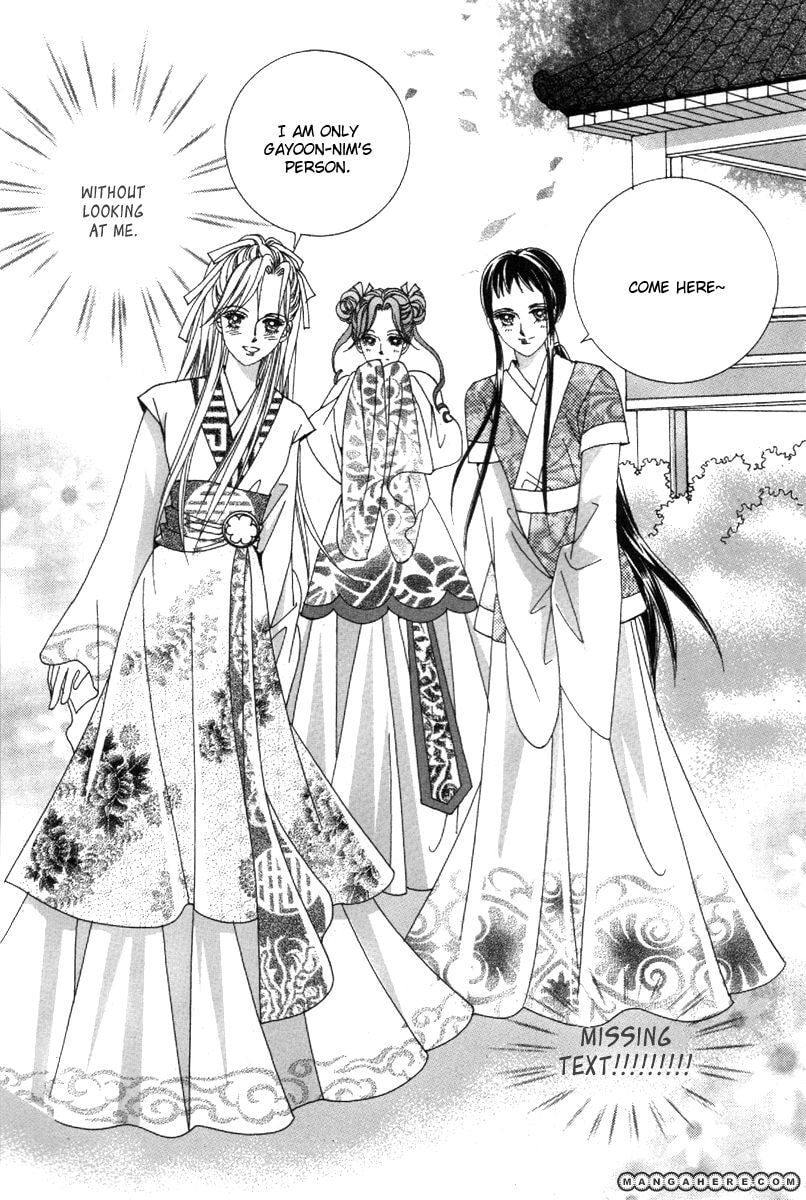 Read Aein PUZZLE chapter 15 image 20 on Lezhin