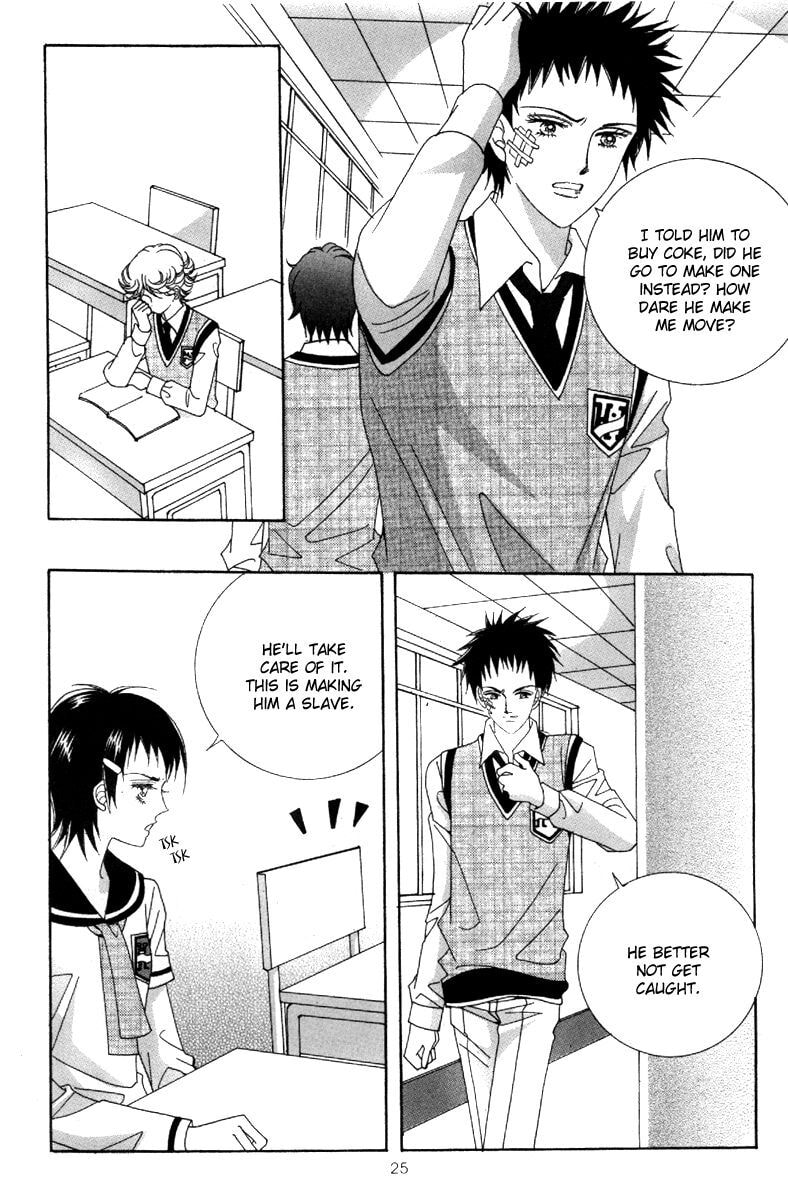 Read Aein PUZZLE chapter 15 image 21 on Lezhin