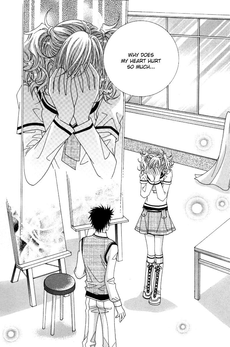 Read Aein PUZZLE chapter 15 image 24 on Lezhin