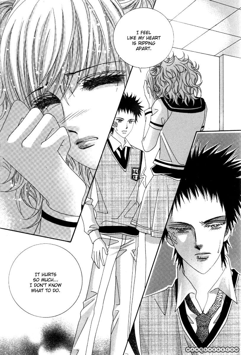 Read Aein PUZZLE chapter 15 image 25 on Lezhin