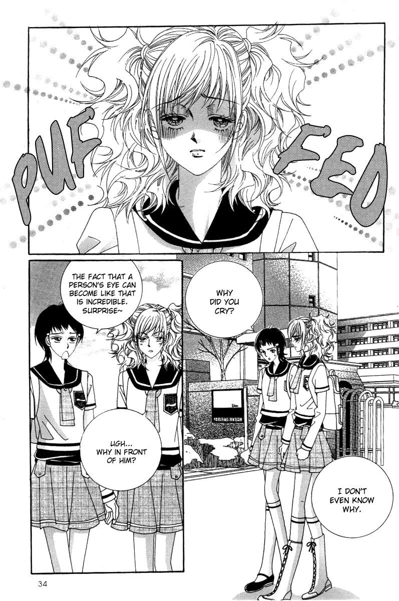 Read Aein PUZZLE chapter 15 image 30 on Lezhin