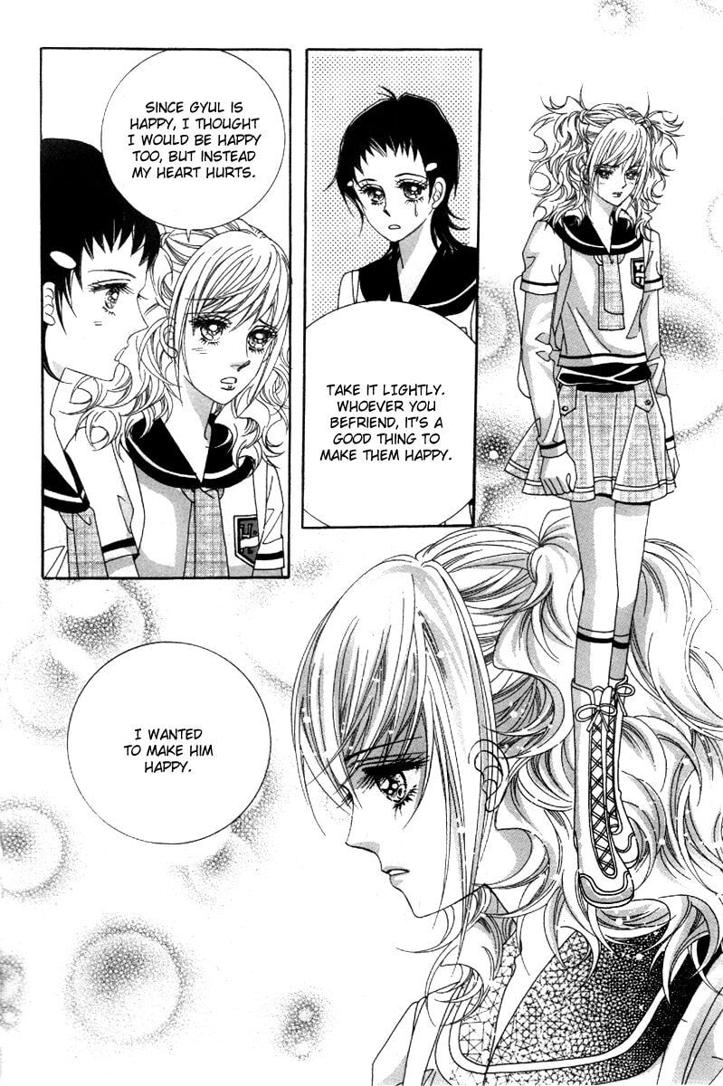 Read Aein PUZZLE chapter 15 image 31 on Lezhin