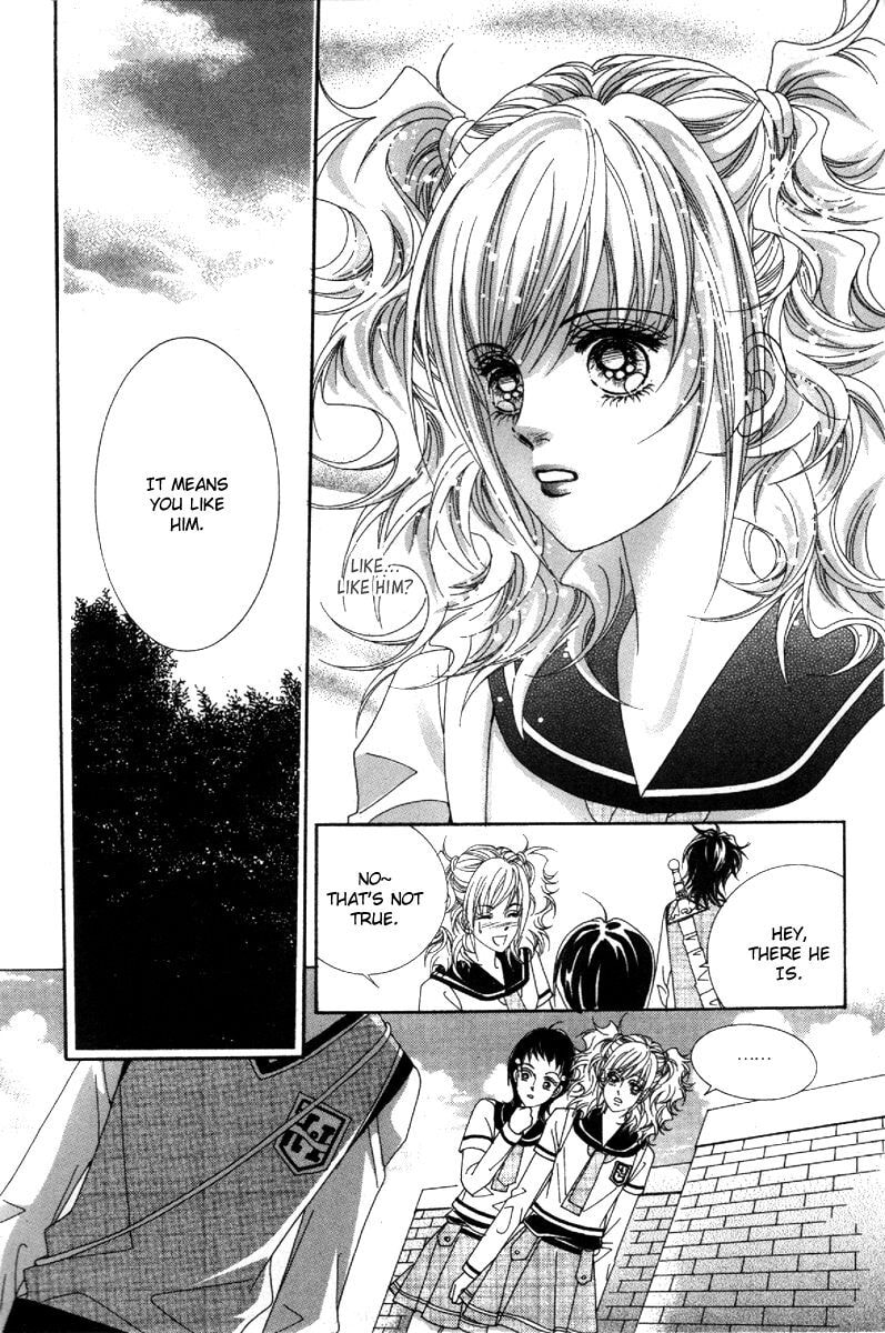 Read Aein PUZZLE chapter 15 image 32 on Lezhin