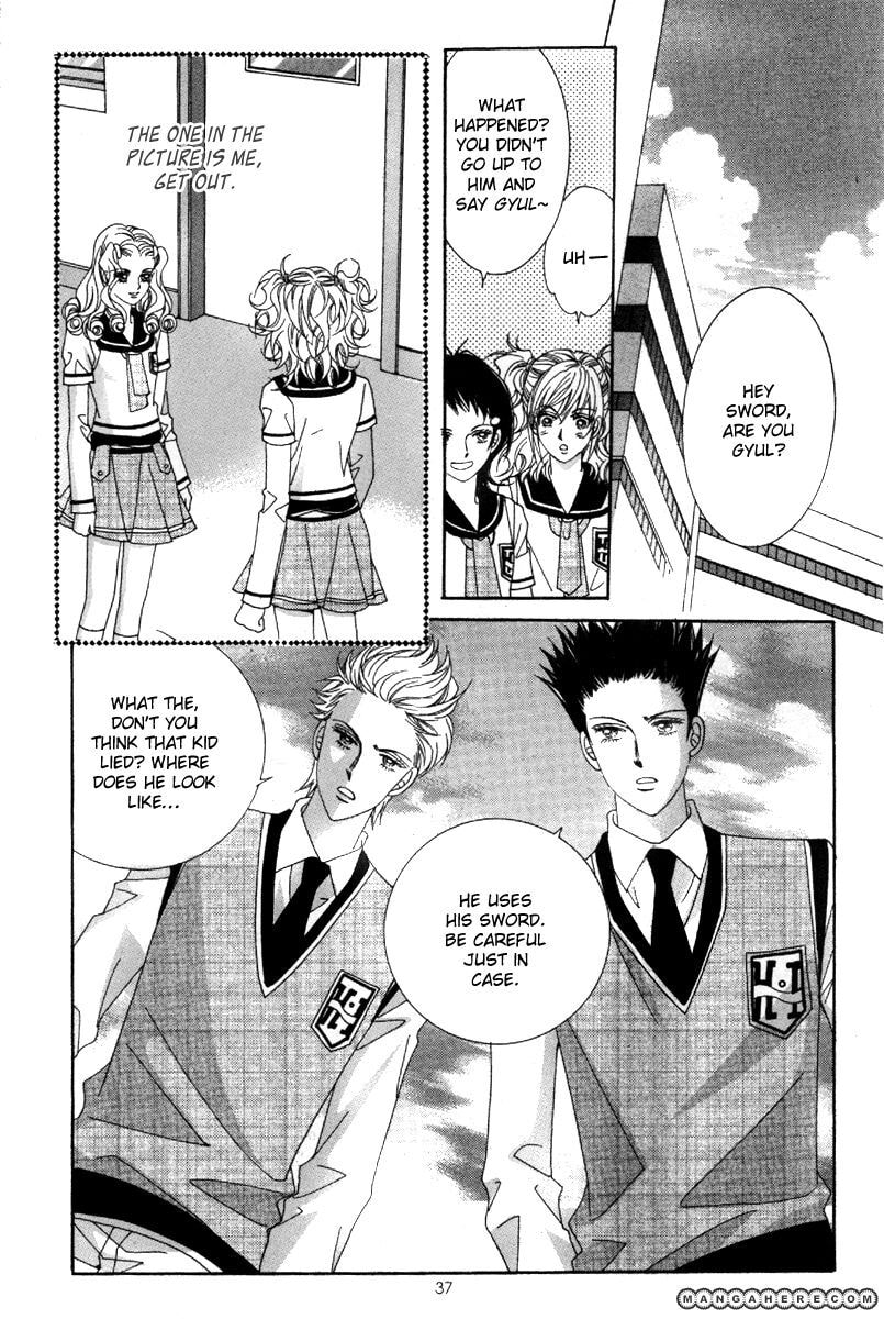 Read Aein PUZZLE chapter 15 image 33 on Lezhin