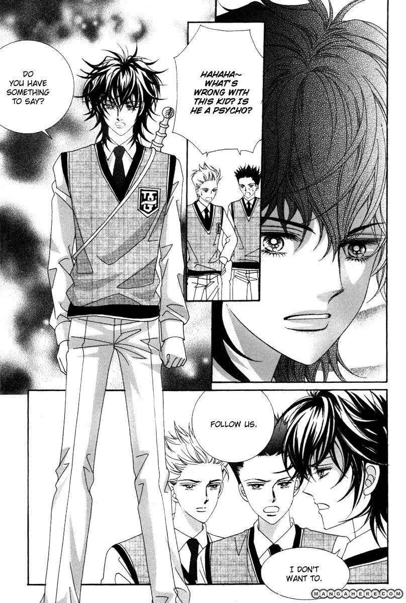 Read Aein PUZZLE chapter 15 image 34 on Lezhin