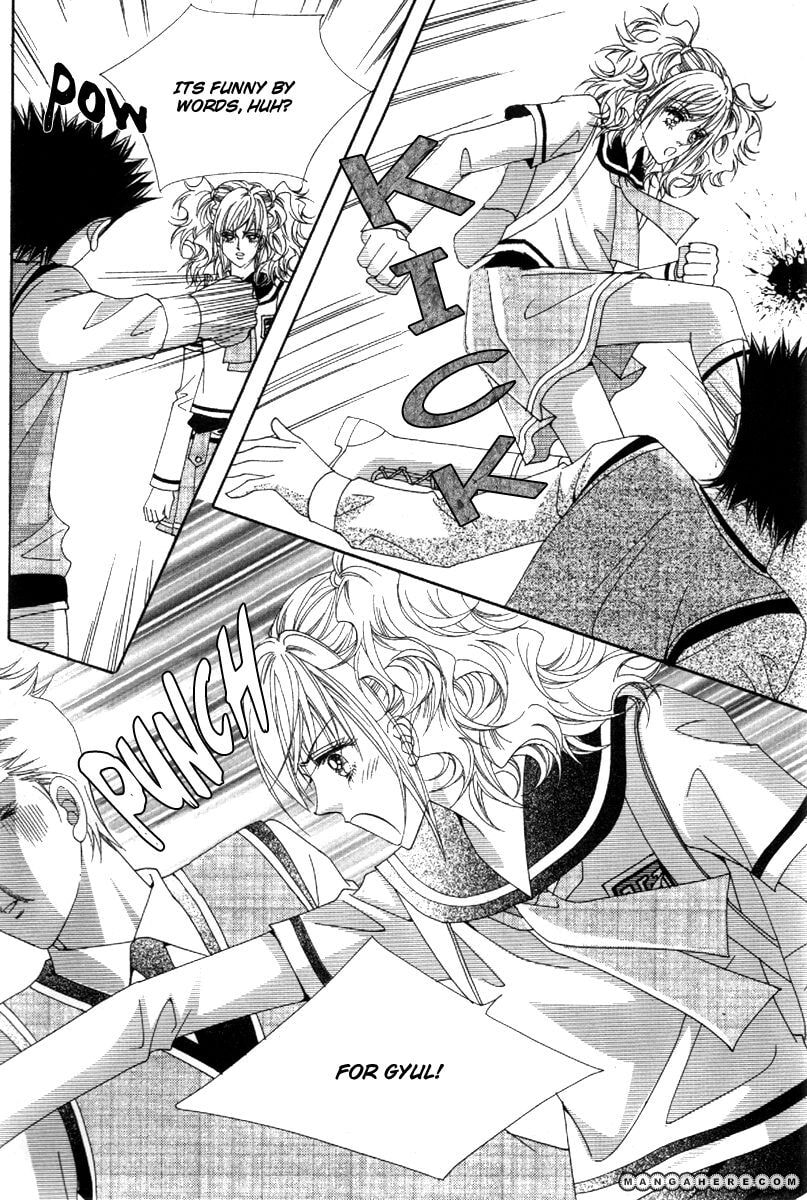Read Aein PUZZLE chapter 15 image 39 on Lezhin