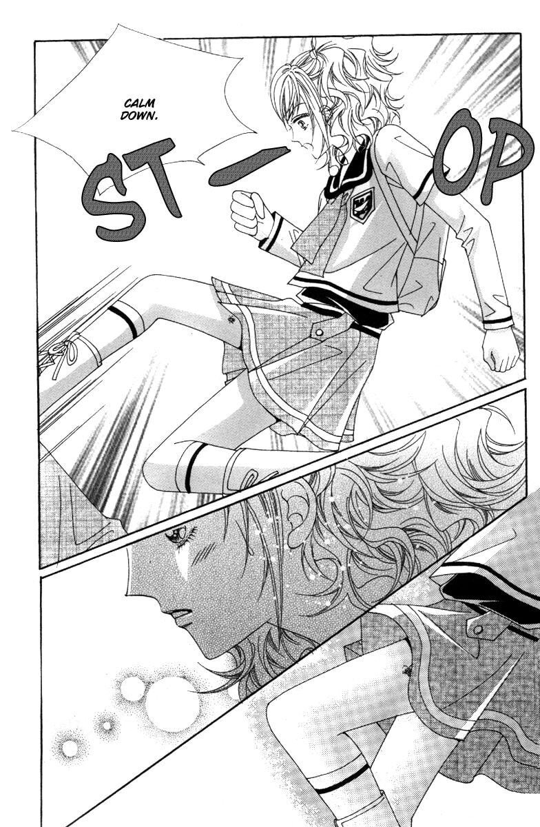 Read Aein PUZZLE chapter 15 image 40 on Lezhin