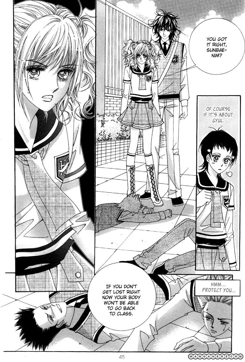 Read Aein PUZZLE chapter 15 image 41 on Lezhin