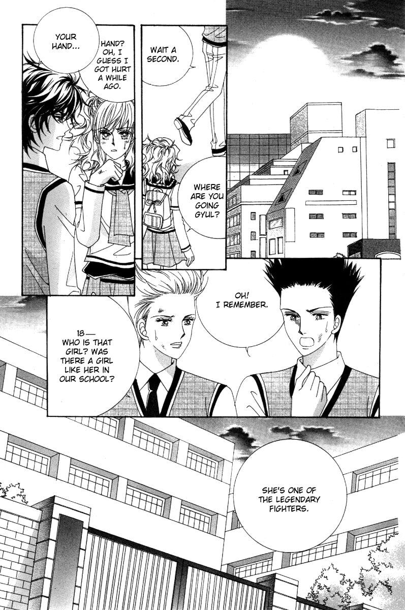 Read Aein PUZZLE chapter 15 image 44 on Lezhin