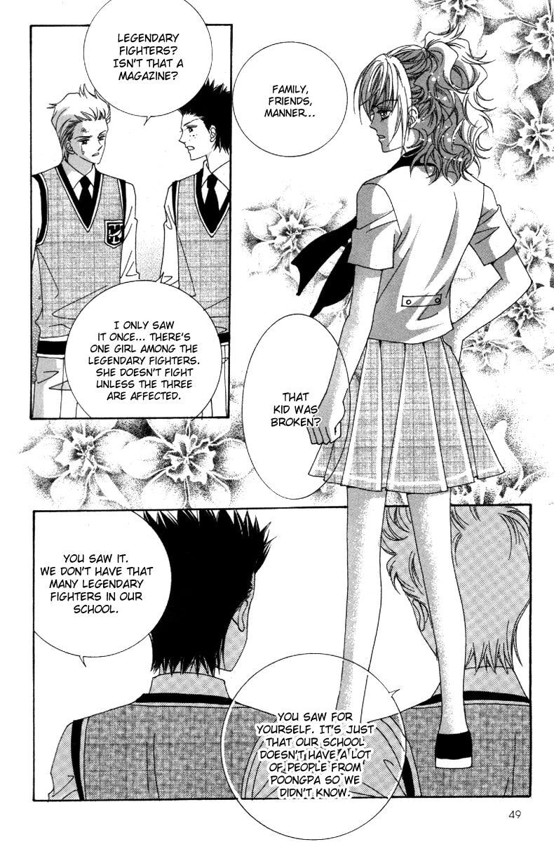 Read Aein PUZZLE chapter 15 image 45 on Lezhin