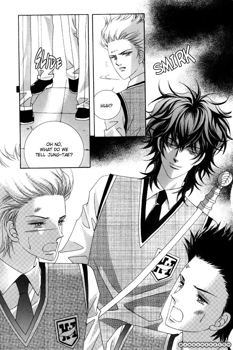 Read Aein PUZZLE chapter 15 image 46 on Lezhin