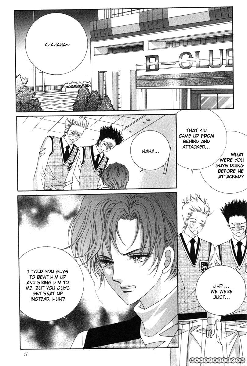 Read Aein PUZZLE chapter 15 image 47 on Lezhin