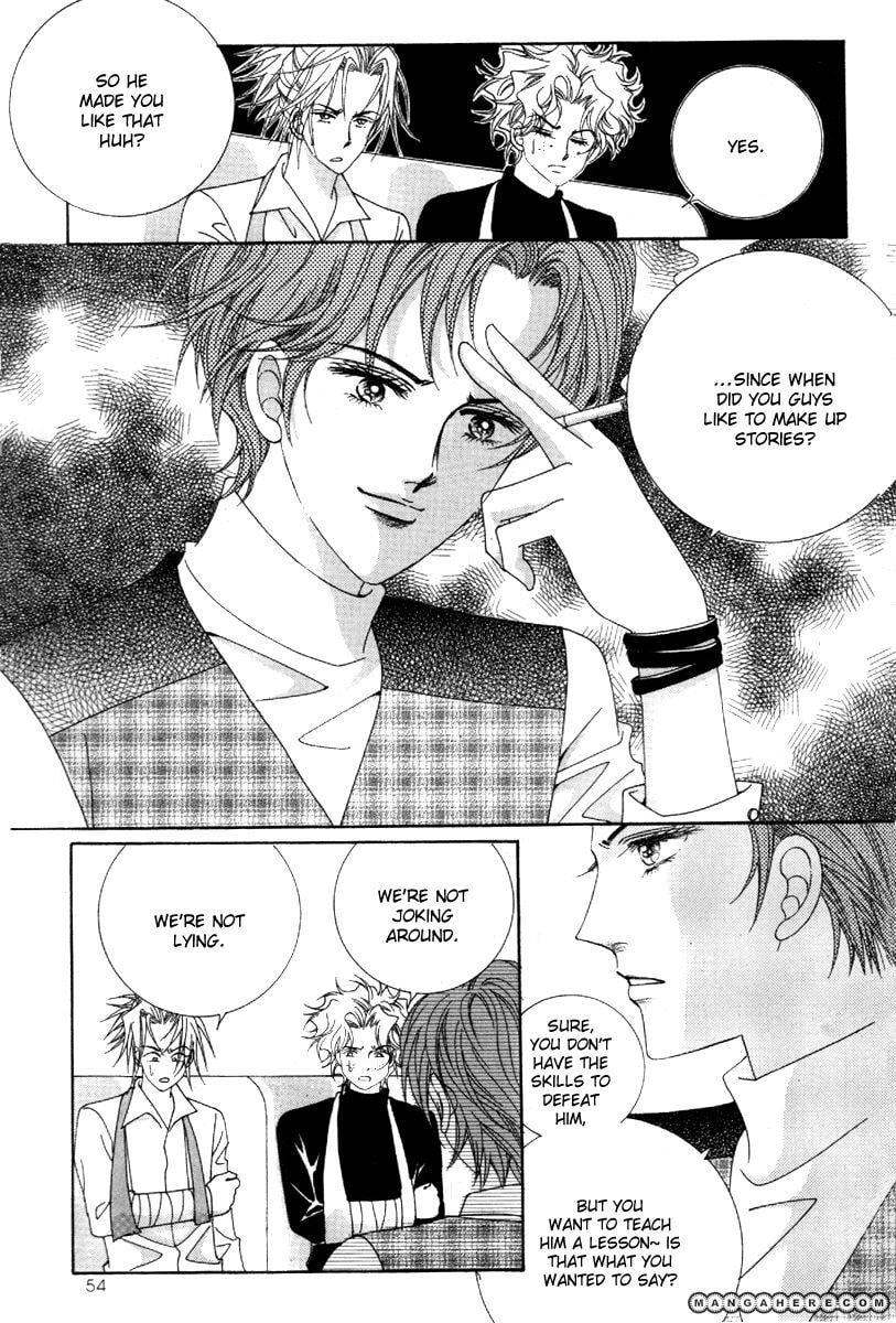 Read Aein PUZZLE chapter 15 image 50 on Lezhin
