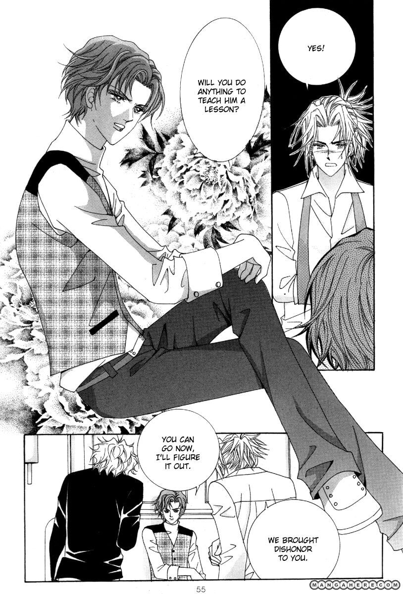 Read Aein PUZZLE chapter 15 image 51 on Lezhin