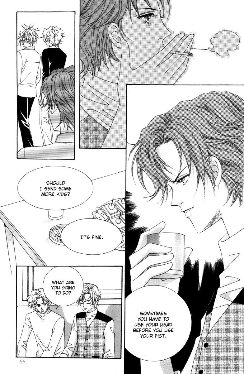 Read Aein PUZZLE chapter 15 image 52 on Lezhin