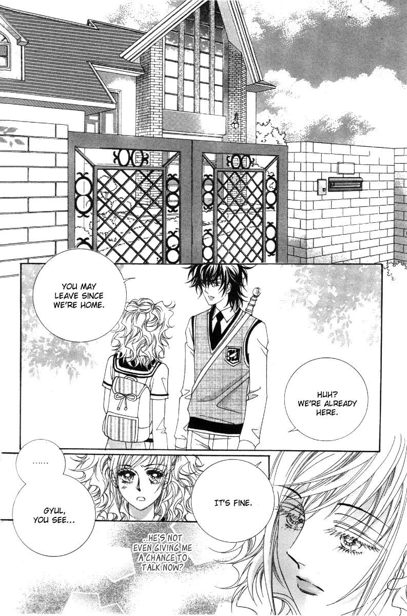 Read Aein PUZZLE chapter 15 image 53 on Lezhin
