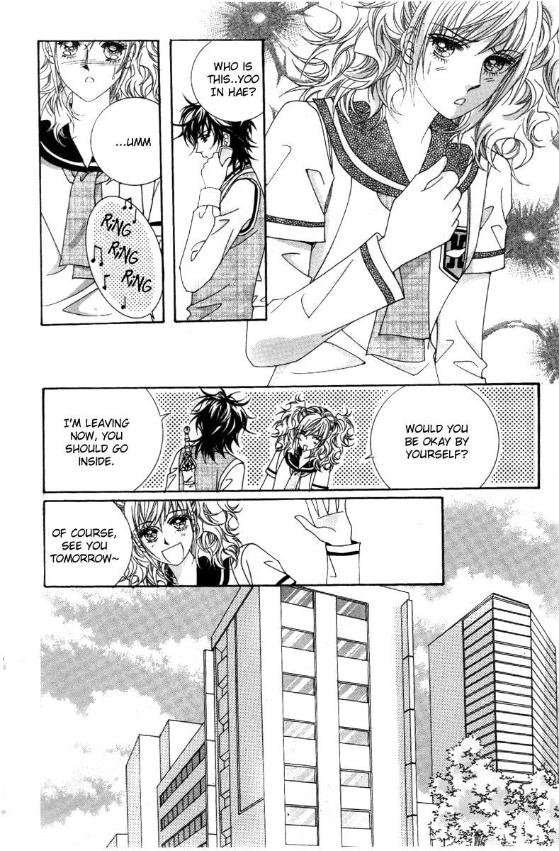 Read Aein PUZZLE chapter 15 image 57 on Lezhin