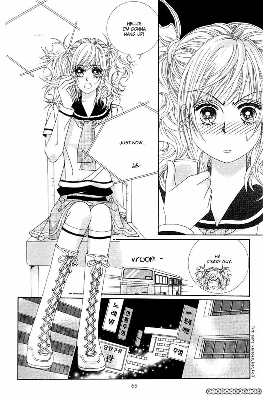 Read Aein PUZZLE chapter 16 image 1 on Lezhin