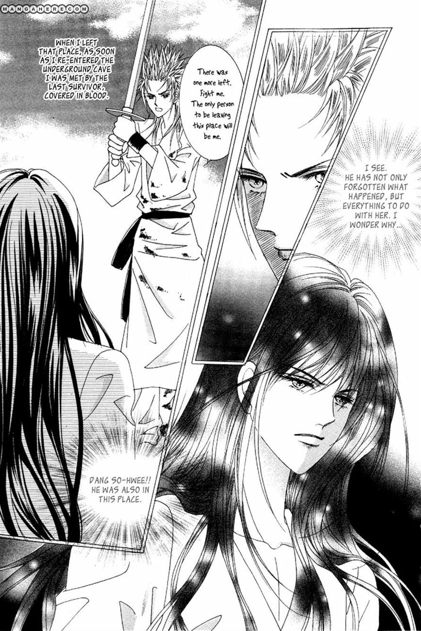 Read Aein PUZZLE chapter 16 image 12 on Lezhin