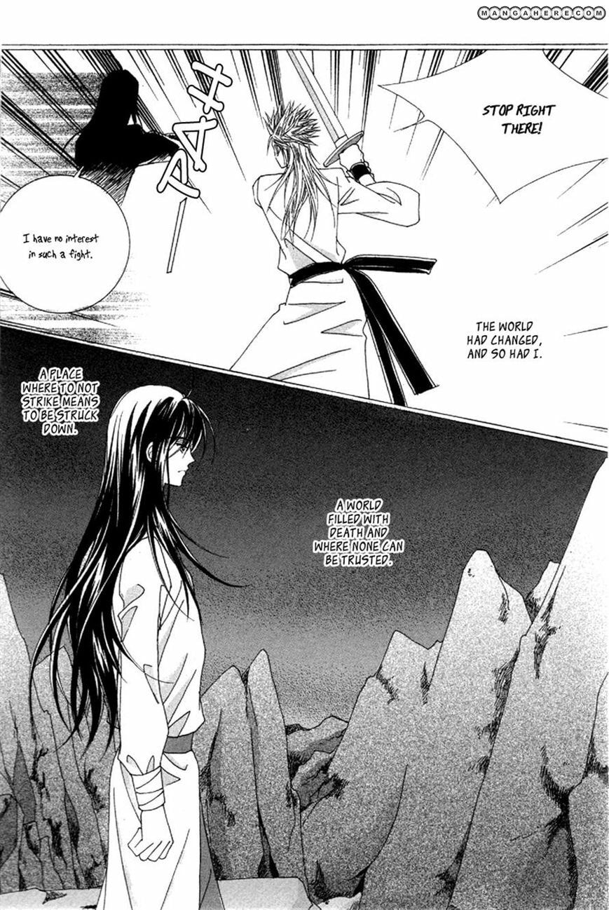 Read Aein PUZZLE chapter 16 image 13 on Lezhin