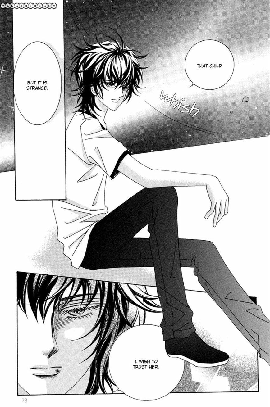 Read Aein PUZZLE chapter 16 image 14 on Lezhin
