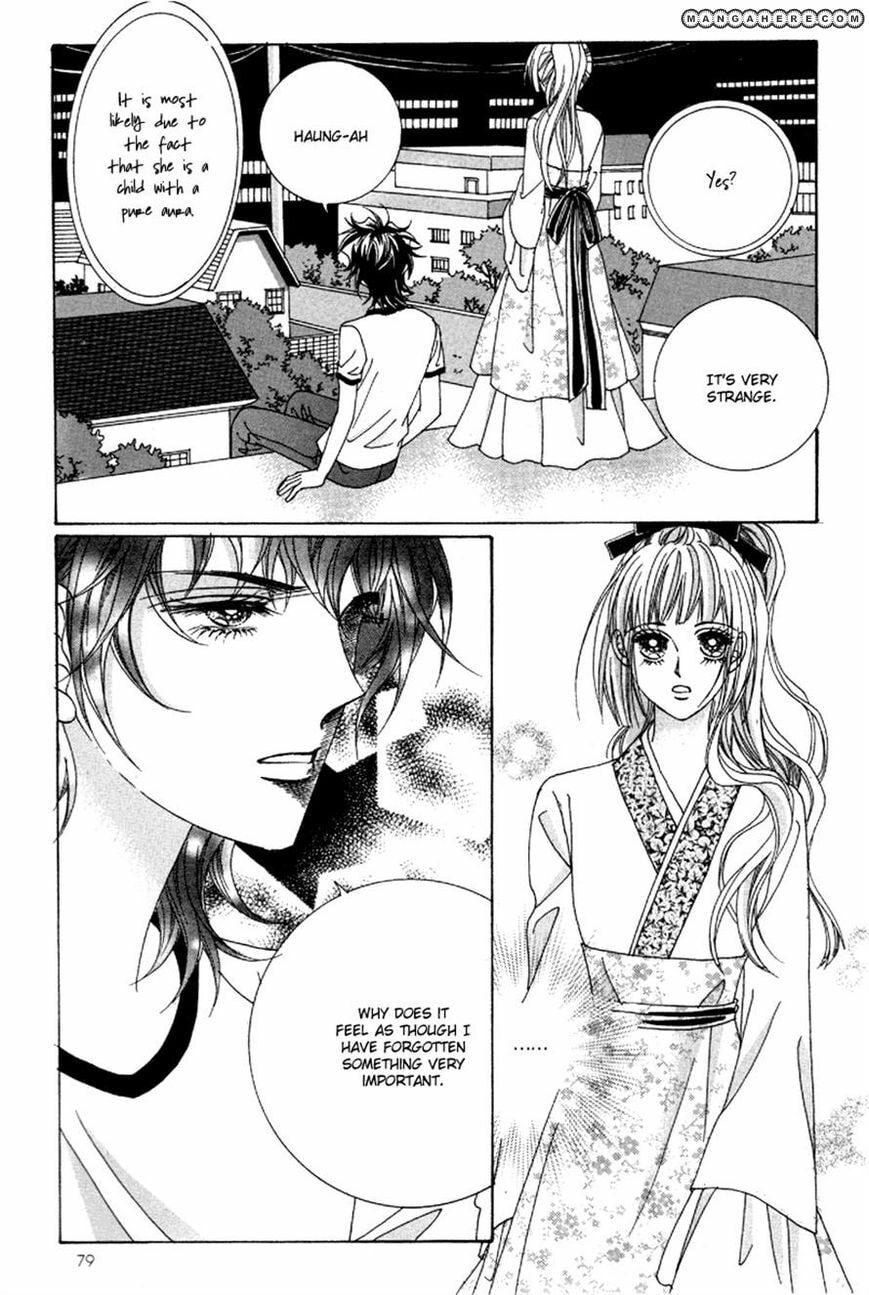 Read Aein PUZZLE chapter 16 image 15 on Lezhin