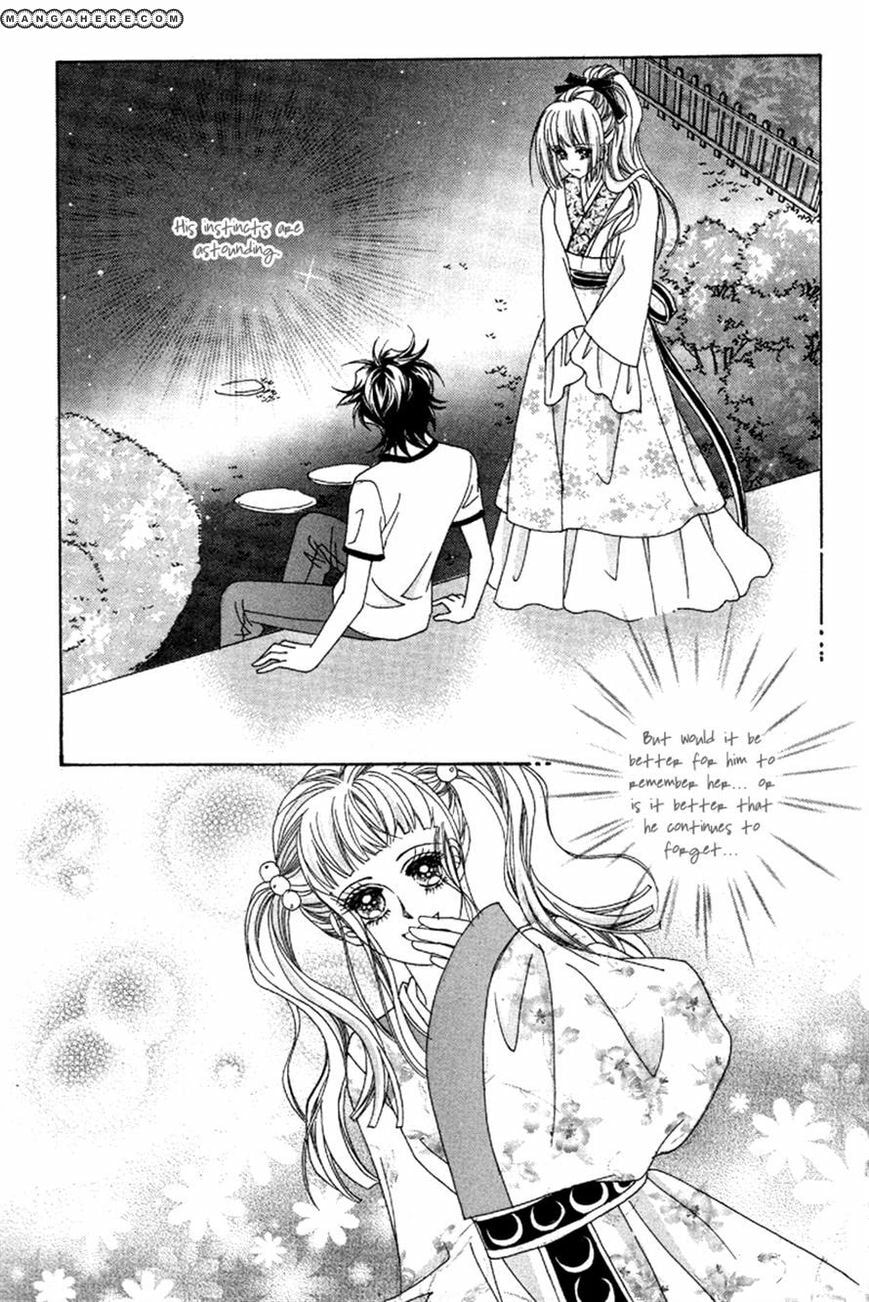 Read Aein PUZZLE chapter 16 image 16 on Lezhin