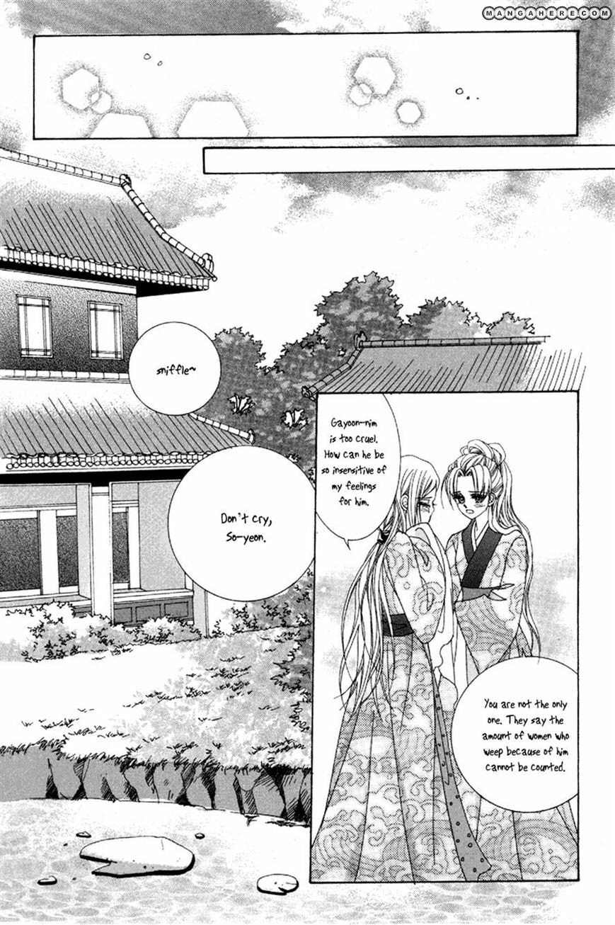 Read Aein PUZZLE chapter 16 image 19 on Lezhin