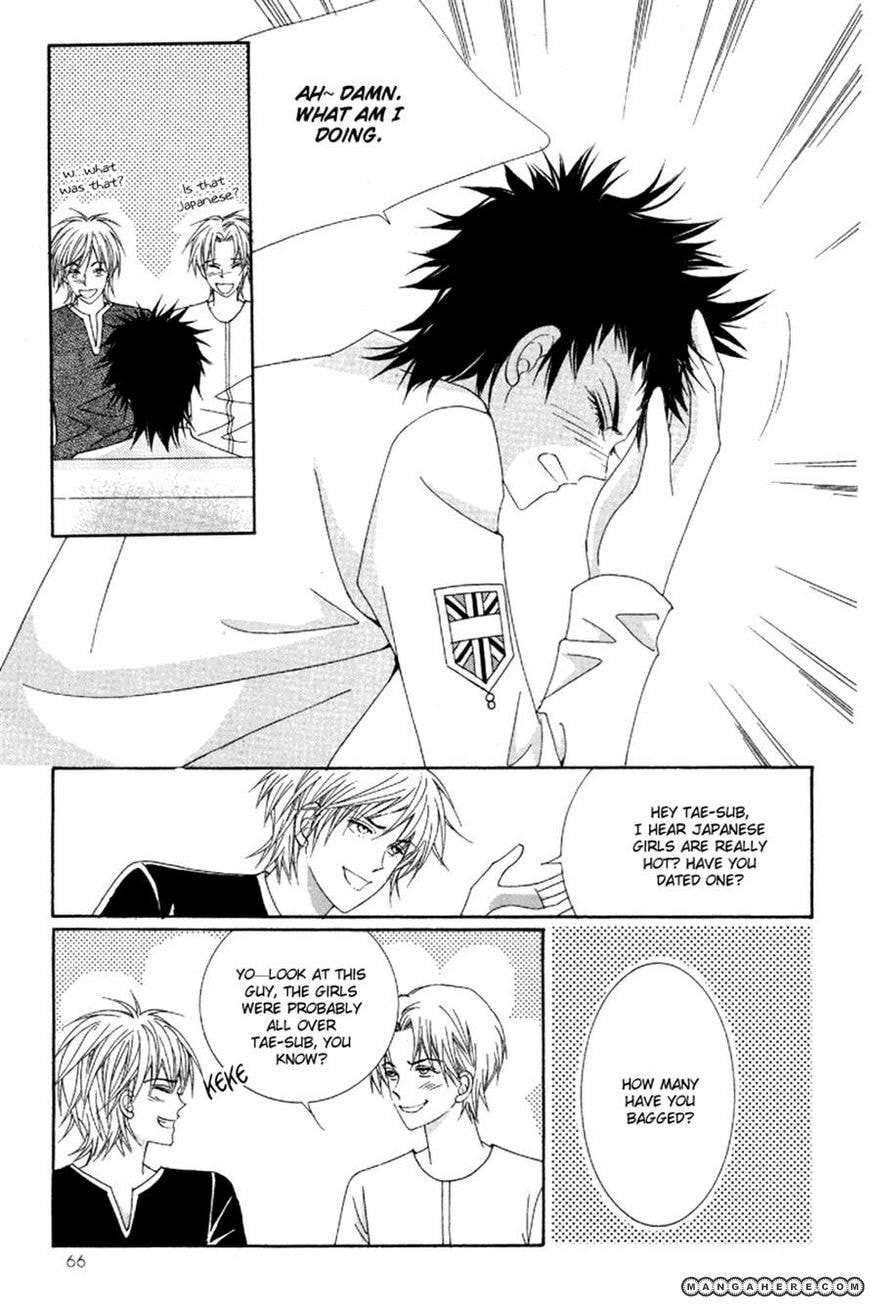 Read Aein PUZZLE chapter 16 image 2 on Lezhin