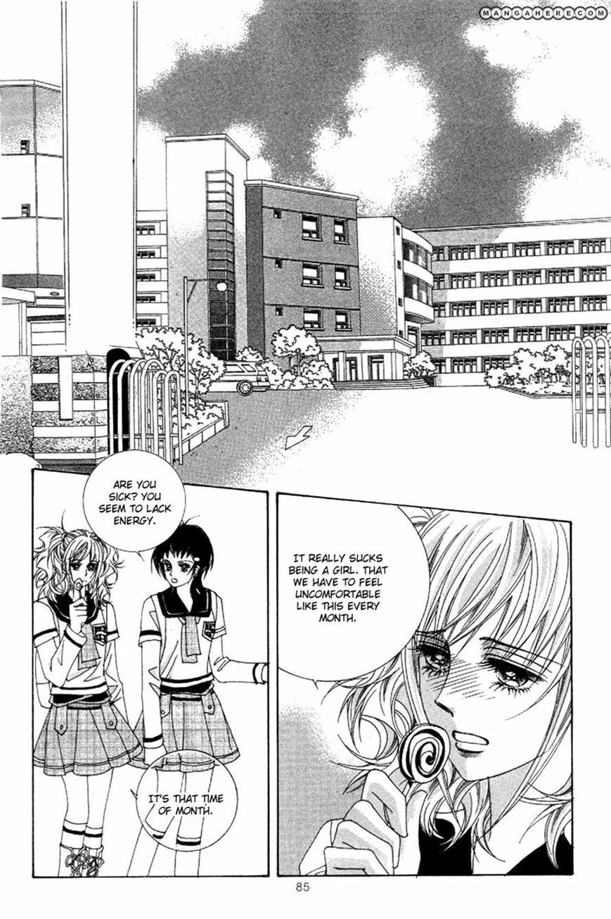 Read Aein PUZZLE chapter 16 image 21 on Lezhin