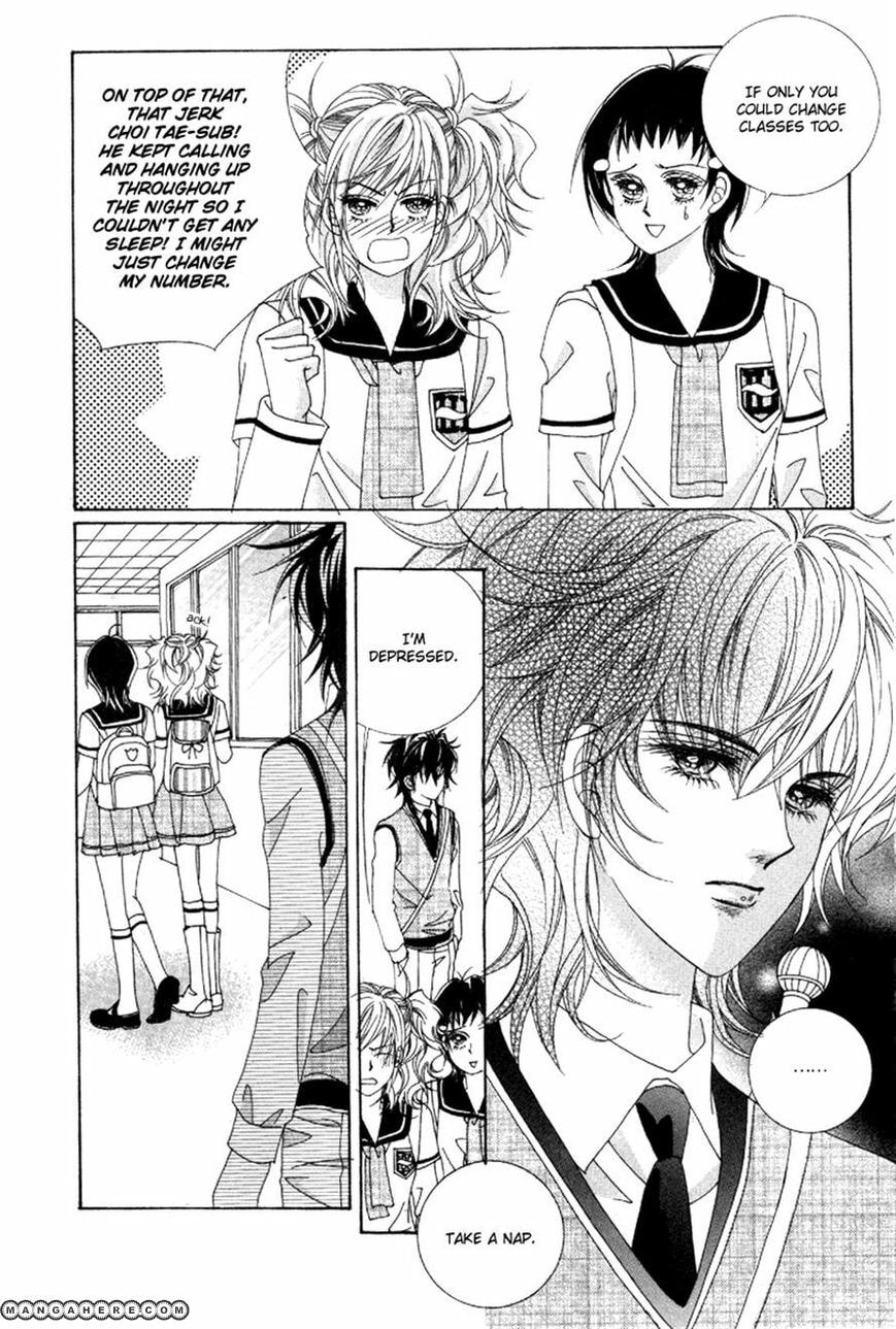 Read Aein PUZZLE chapter 16 image 22 on Lezhin