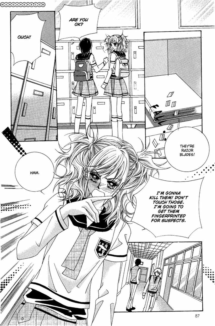 Read Aein PUZZLE chapter 16 image 23 on Lezhin