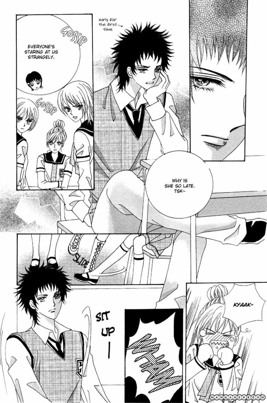 Read Aein PUZZLE chapter 16 image 24 on Lezhin