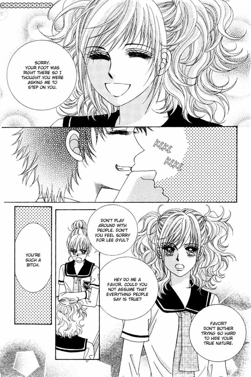 Read Aein PUZZLE chapter 16 image 25 on Lezhin