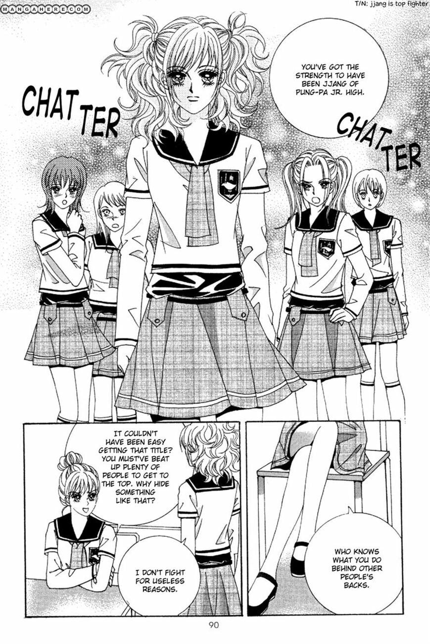 Read Aein PUZZLE chapter 16 image 26 on Lezhin