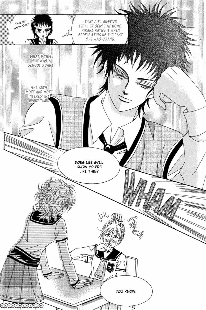 Read Aein PUZZLE chapter 16 image 27 on Lezhin