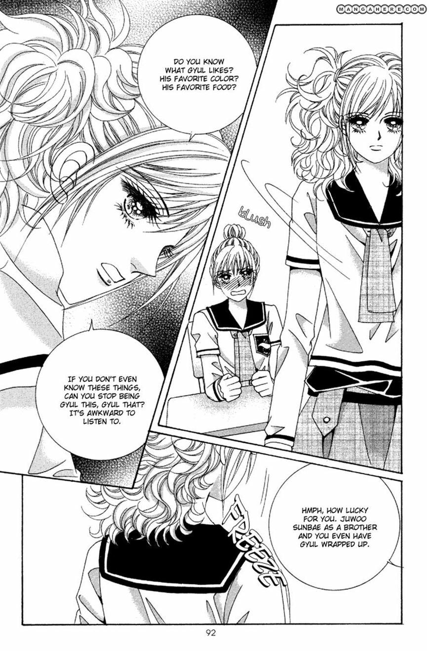 Read Aein PUZZLE chapter 16 image 28 on Lezhin