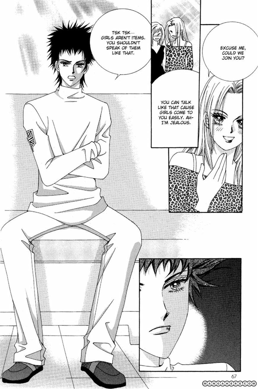 Read Aein PUZZLE chapter 16 image 3 on Lezhin