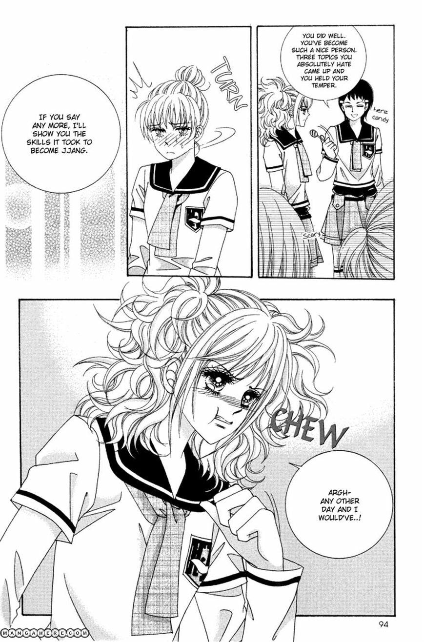 Read Aein PUZZLE chapter 16 image 30 on Lezhin