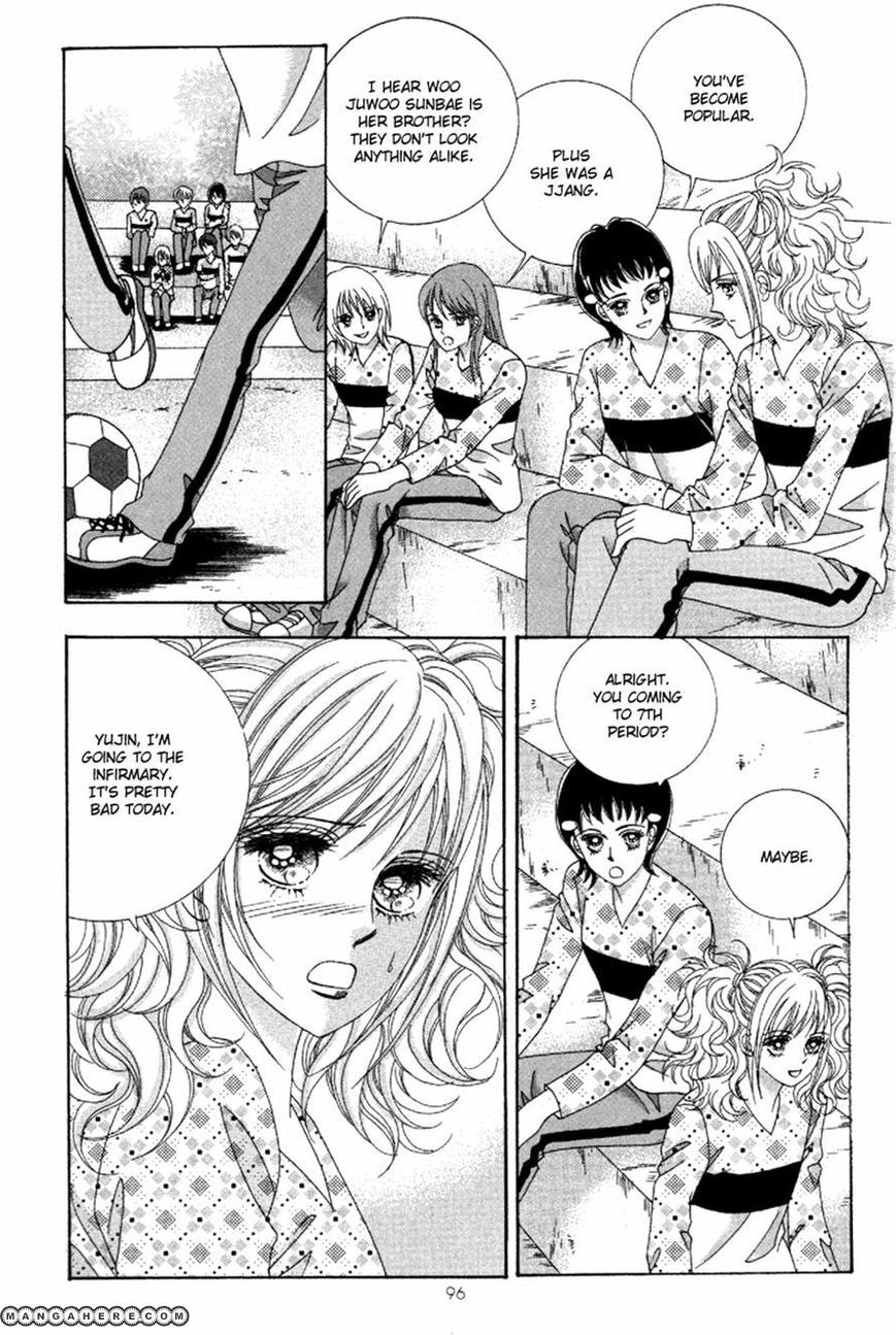 Read Aein PUZZLE chapter 16 image 32 on Lezhin
