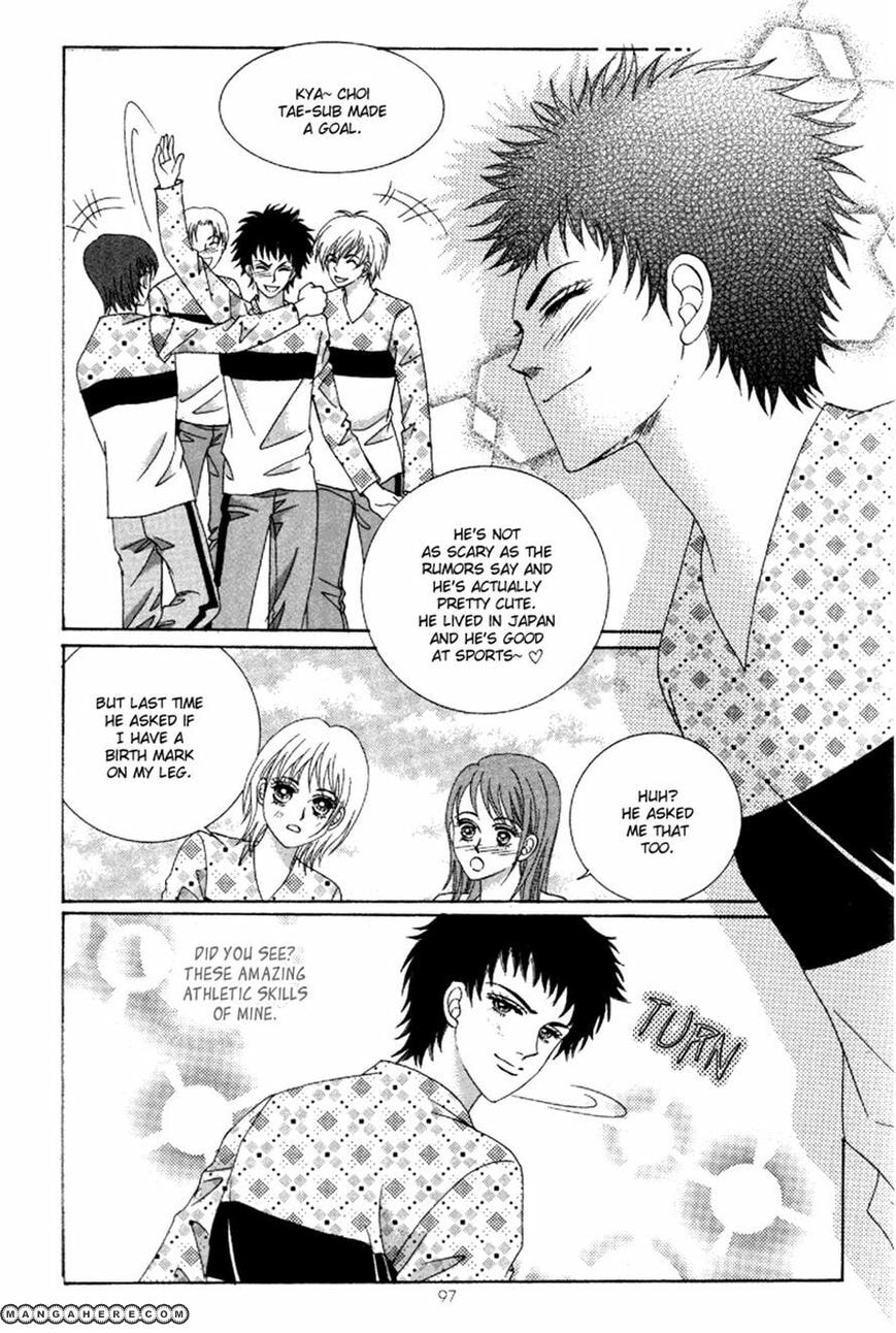 Read Aein PUZZLE chapter 16 image 33 on Lezhin