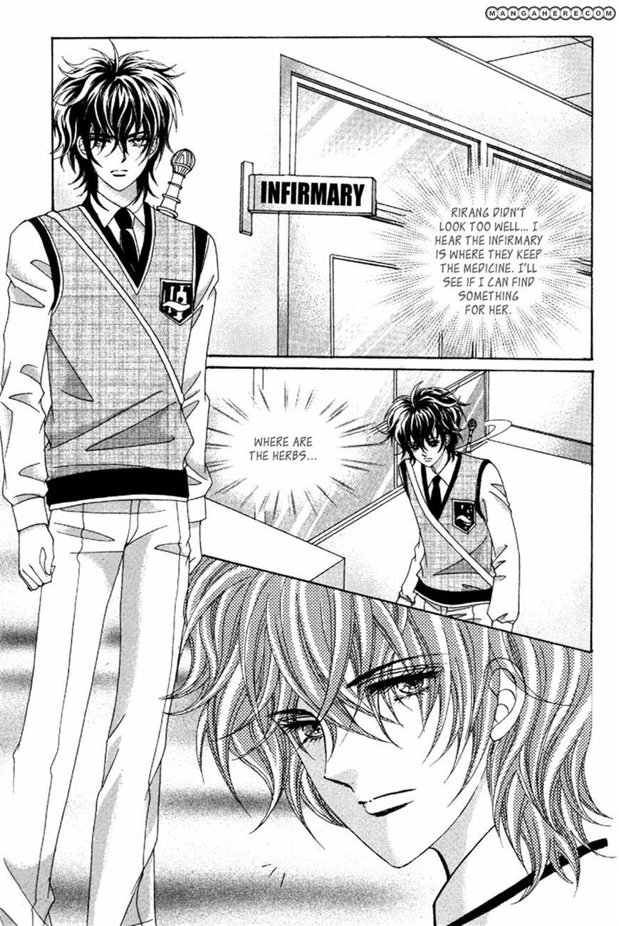Read Aein PUZZLE chapter 16 image 36 on Lezhin