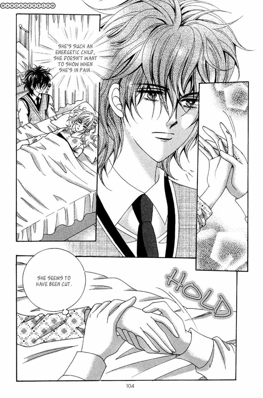 Read Aein PUZZLE chapter 16 image 40 on Lezhin