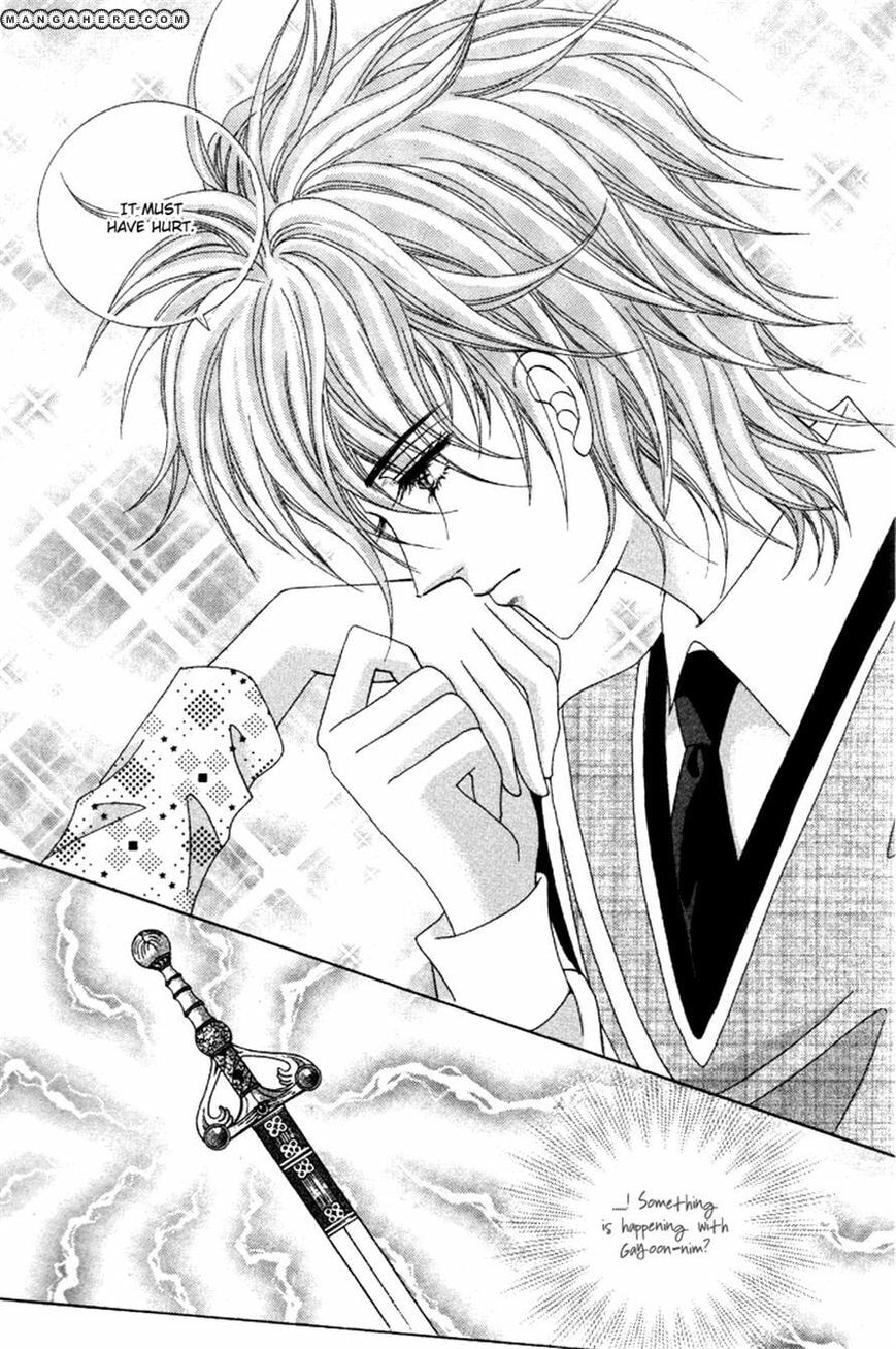 Read Aein PUZZLE chapter 16 image 41 on Lezhin
