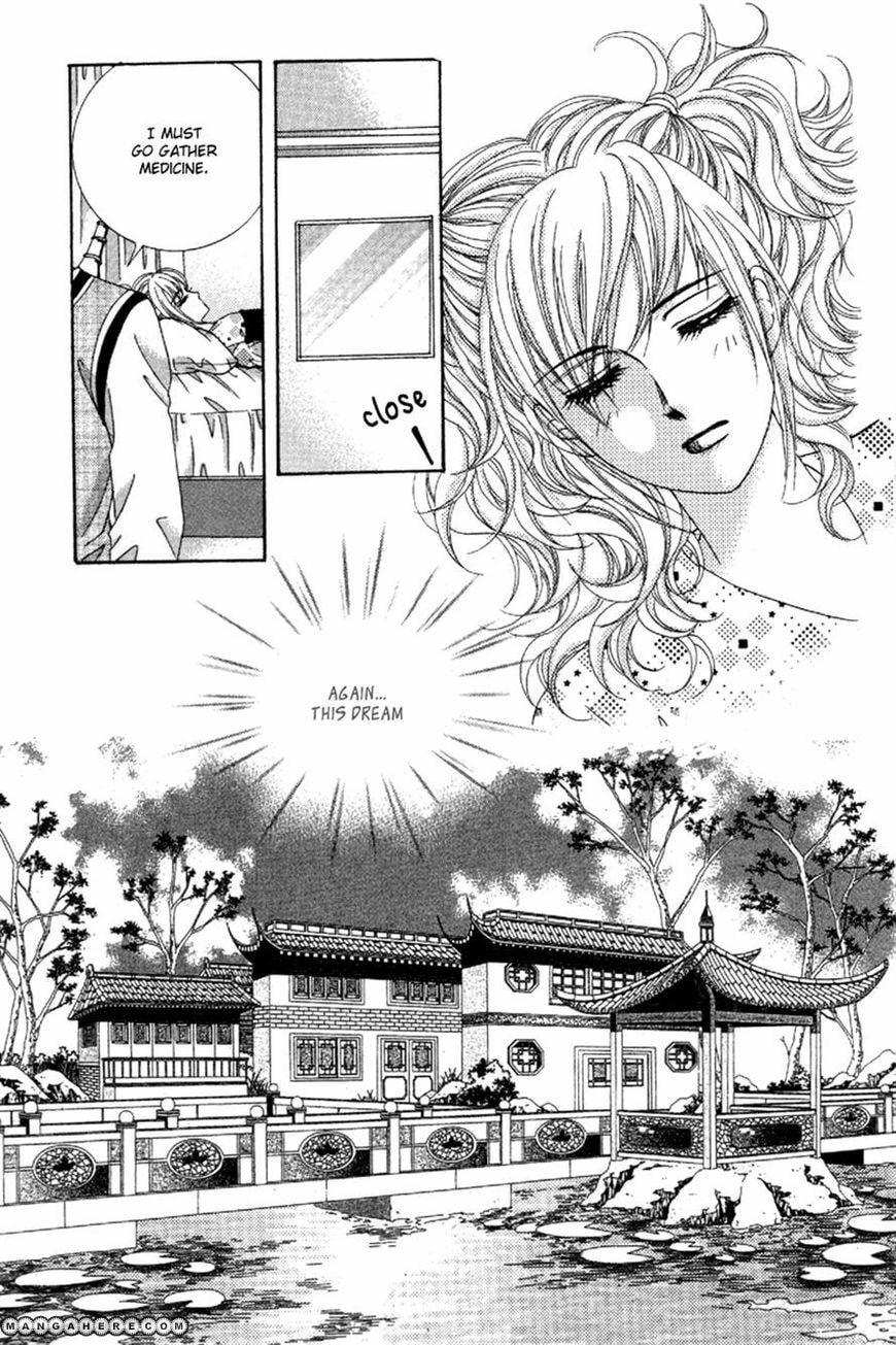 Read Aein PUZZLE chapter 16 image 42 on Lezhin