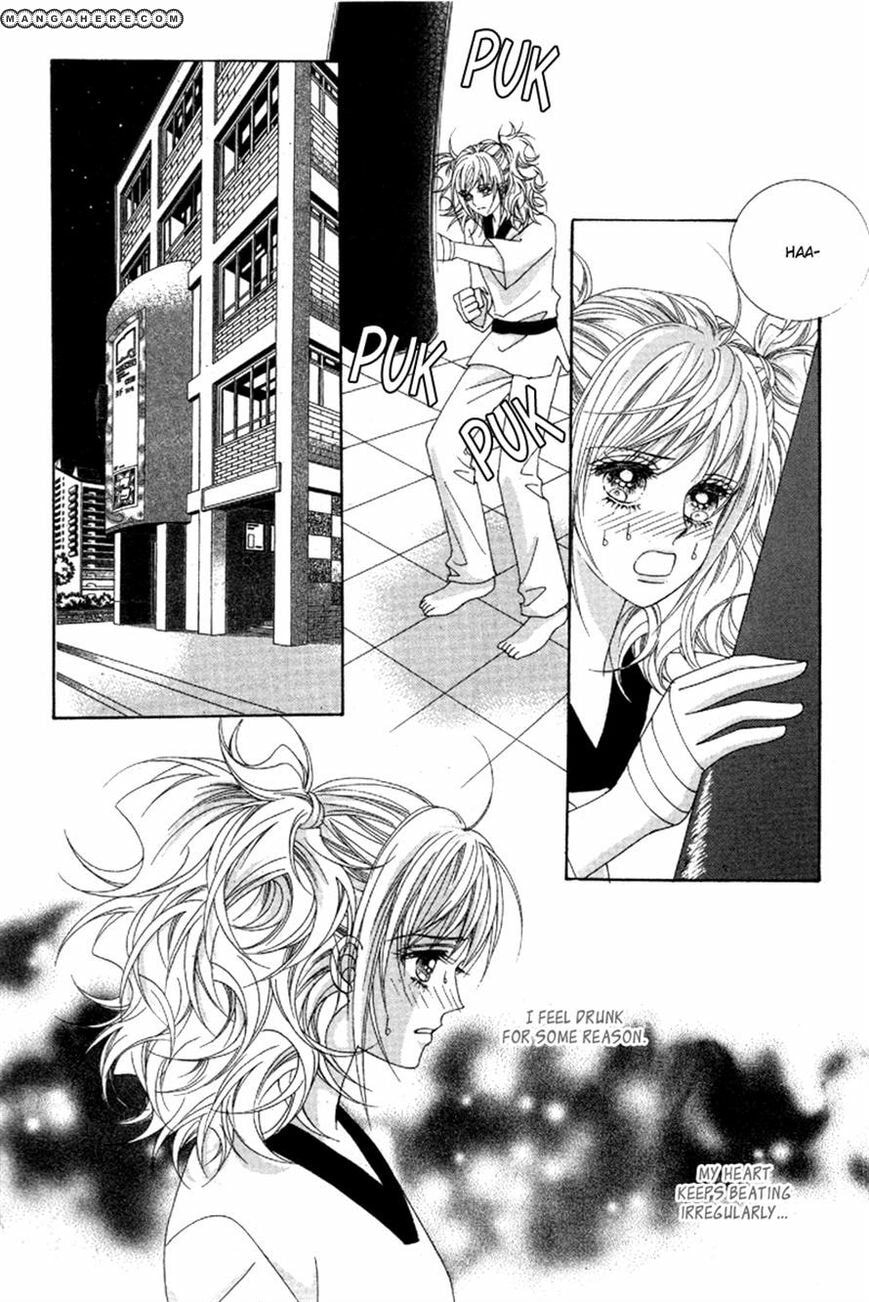 Read Aein PUZZLE chapter 16 image 5 on Lezhin