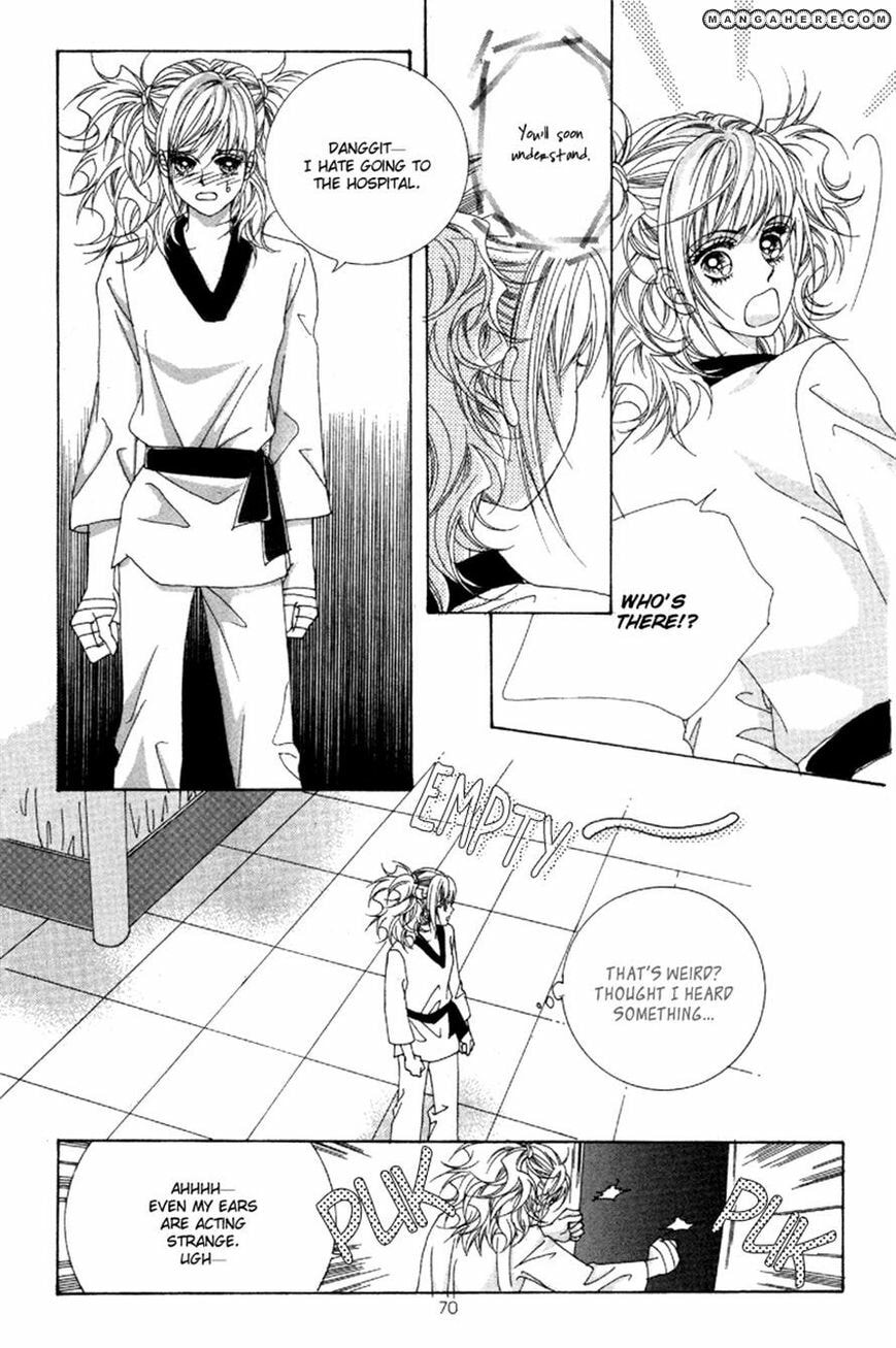 Read Aein PUZZLE chapter 16 image 6 on Lezhin