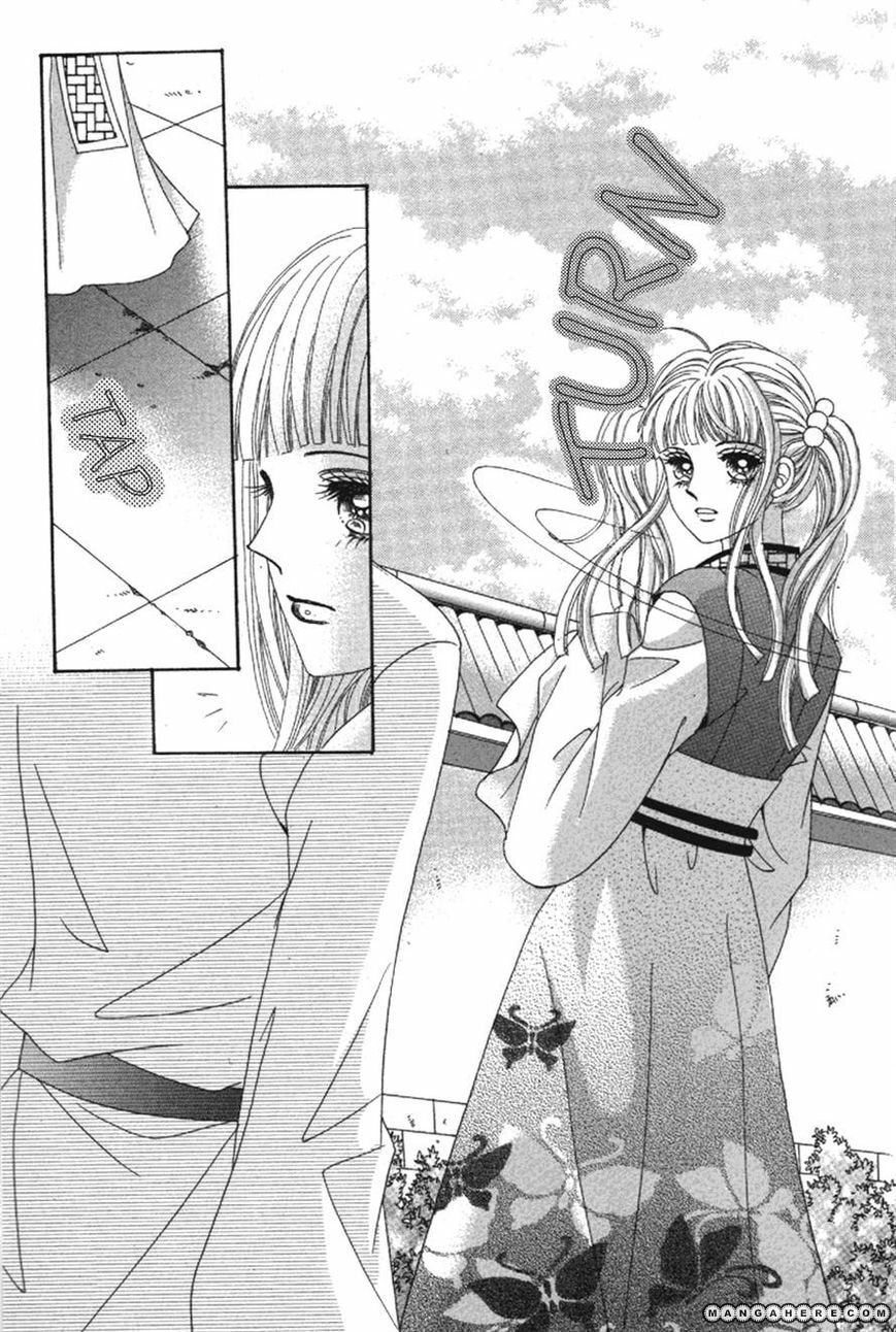 Read Aein PUZZLE chapter 17 image 1 on Lezhin
