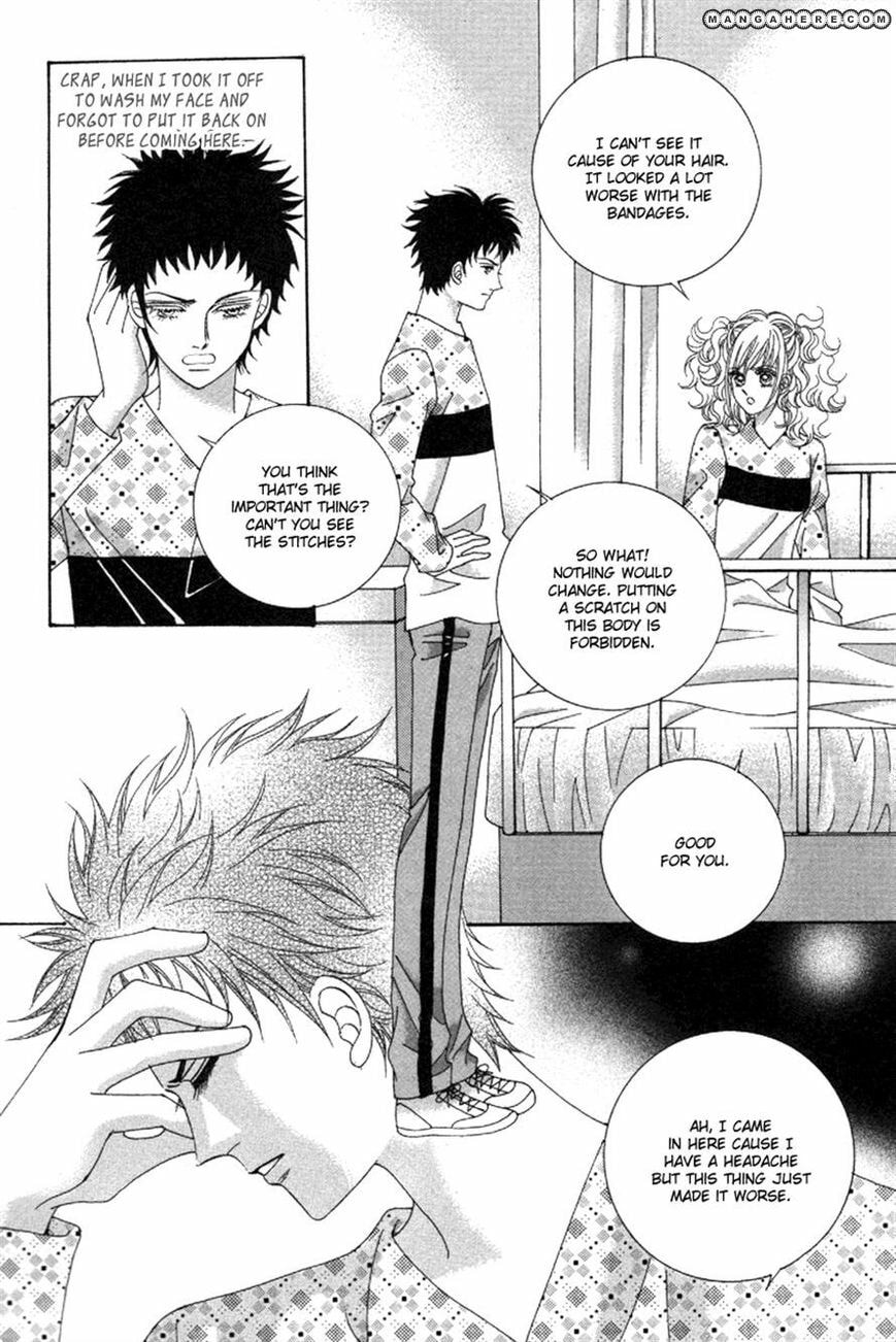 Read Aein PUZZLE chapter 17 image 13 on Lezhin