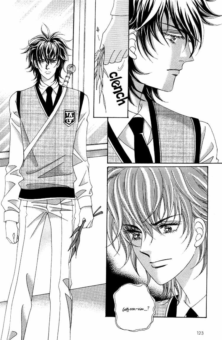 Read Aein PUZZLE chapter 17 image 16 on Lezhin